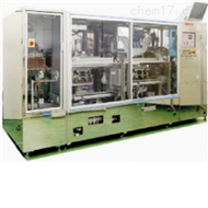 MIZAR BM-4500全自動板級植球機(jī)